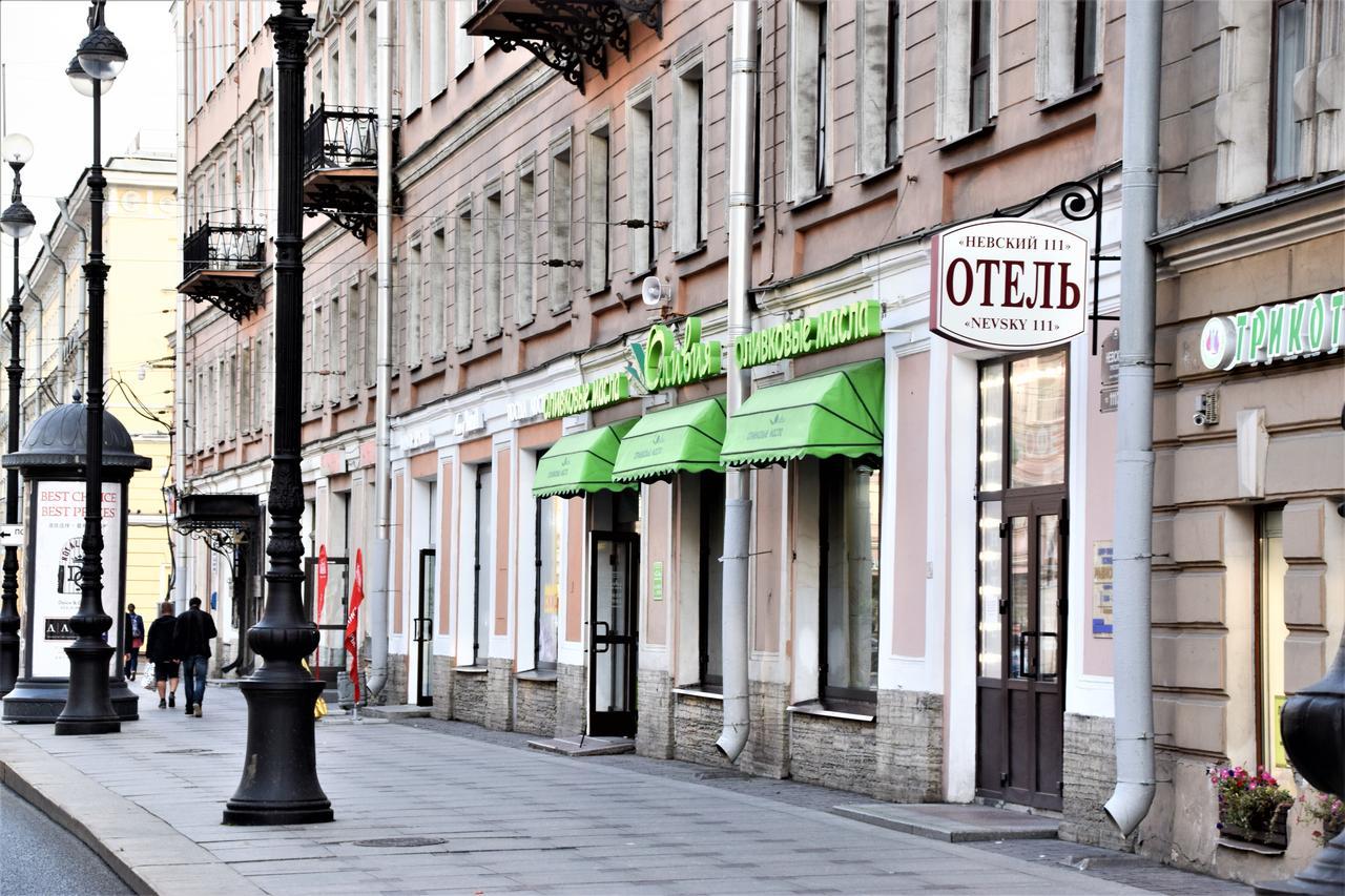 涅夫斯基111酒店 聖彼得堡 外观 照片